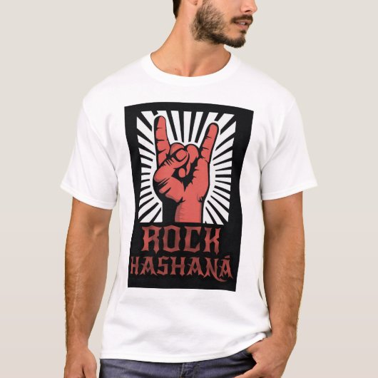 Rock Hashanah Tシャツ (正面)