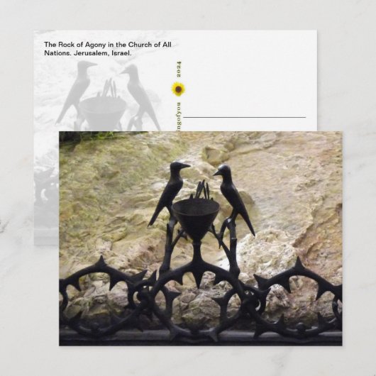 Rock of Agony，エルサレム，イスラエル – カラーポストカード ポストカード (正面/裏面)