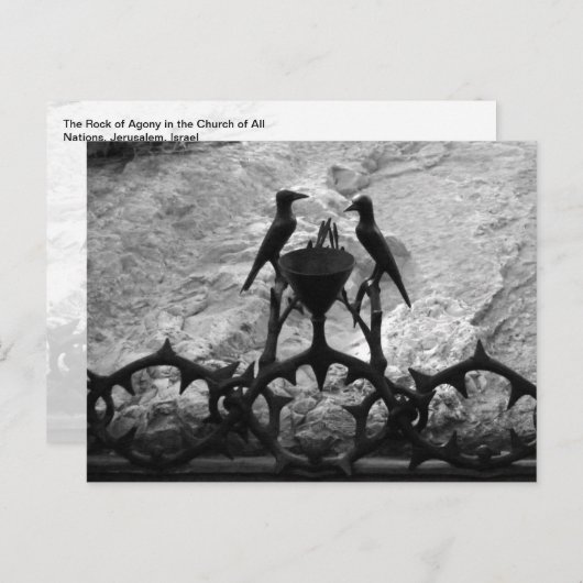 Rock of Agony，エルサレム，イスラエル – B&Wはがき ポストカード (正面/裏面)