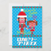 Rockabilly Christmas シーズンカード (正面)