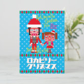 Rockabilly Christmas シーズンカード (スタンド正面)