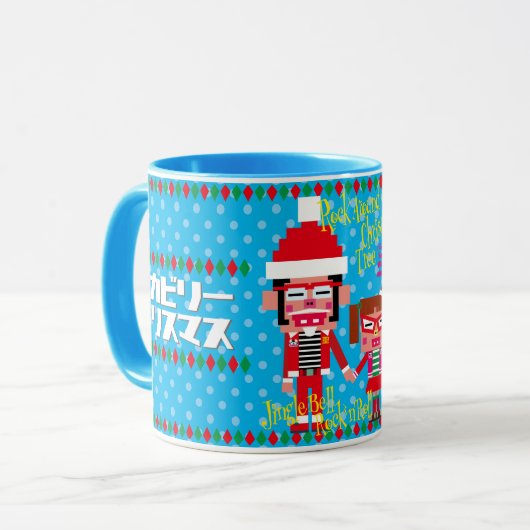 Rockabilly Christmas マグカップ (正面左)