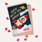 Rocket Ship Photo Classroom Valentine's Day Card 招待状
