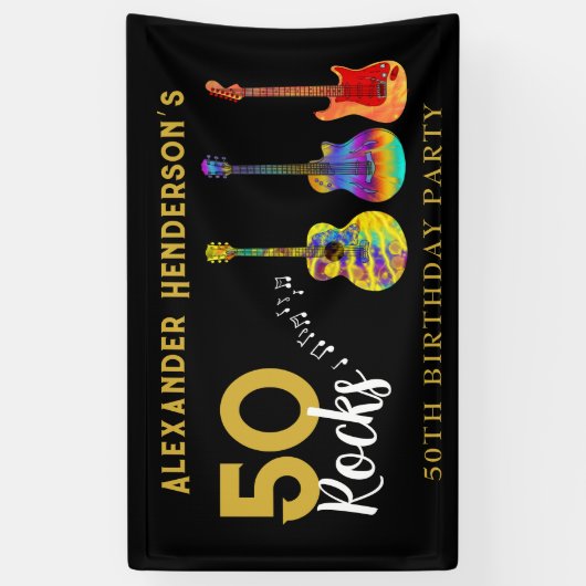 Rocks for He Birthday Party 横断幕 (縦)