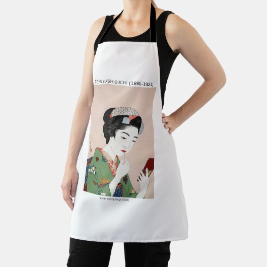 roge日本のを申し込む女性 – Goyou Hashiguchi エプロン (インサイチュ)