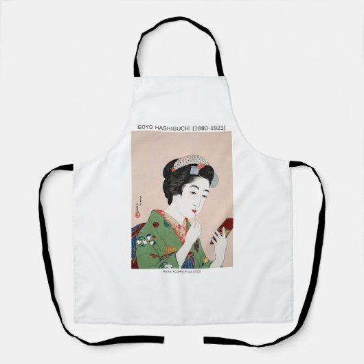 roge日本のを申し込む女性 – Goyou Hashiguchi エプロン (正面)