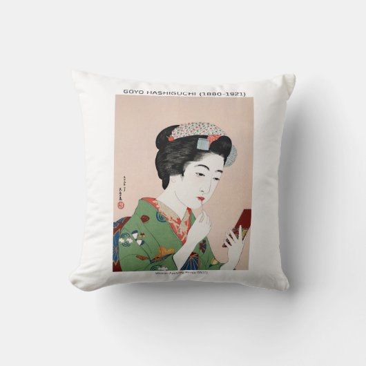 roge日本のを申し込む女性 – Goyou Hashiguchi クッション (正面)