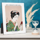 roge日本のを申し込む女性 – Goyou Hashiguchi フォトプラーク (側面)