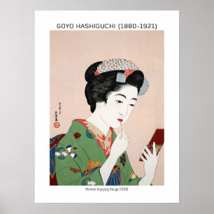 roge日本のを申し込む女性 – Goyou Hashiguchi ポスター