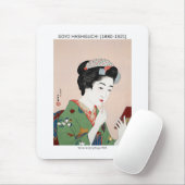 roge日本のを申し込む女性 – Goyou Hashiguchi マウスパッド (マウス)