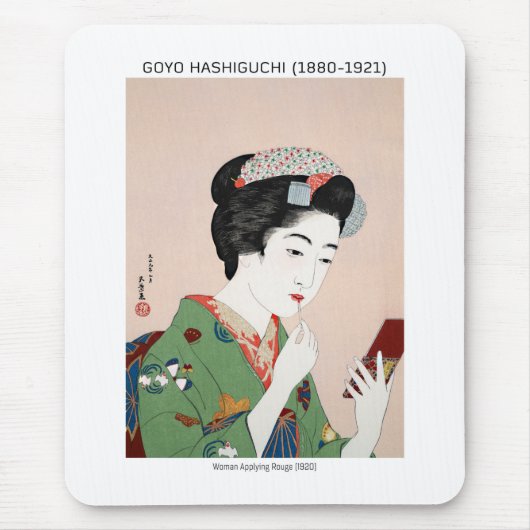 roge日本のを申し込む女性 – Goyou Hashiguchi マウスパッド (正面)