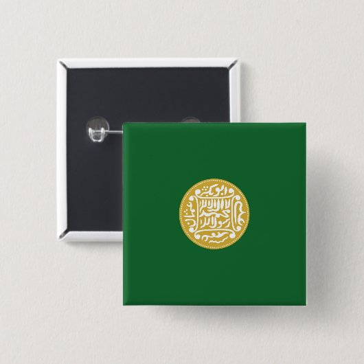 Rohingya Muslim Flag 缶バッジ (正面&裏面)