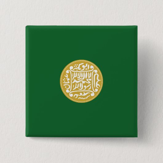 Rohingya Muslim Flag 缶バッジ (正面)