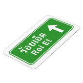 Roi Et Ahead ⚠タイ高速道路交通標識⚠ マグネット (左側)