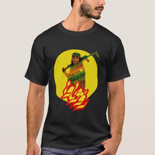 Rojava Kurdish Peshmerga兵士サポートクルドKur Tシャツ (正面)