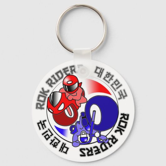 ROKライダーKeychain キーホルダー (正面)