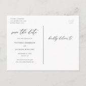 Romance Vertical日付はがきを保存 案内ポストカード (裏面)