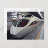 Romancecarのタイプ50000 (VSE) ポストカード (正面/裏面)