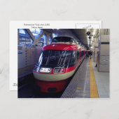 Romancecarのタイプ7000 (LSE) ポストカード (正面/裏面)