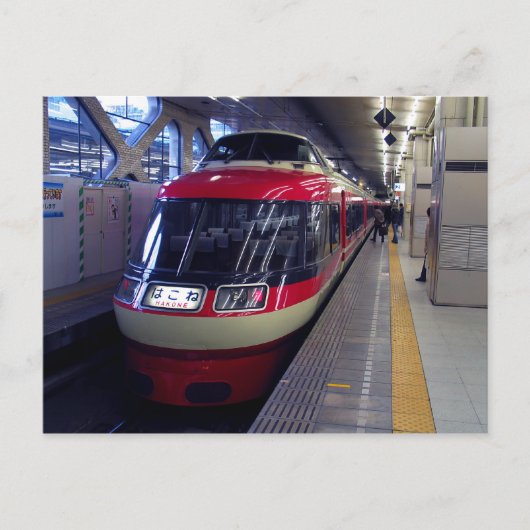 Romancecarのタイプ7000 (LSE) ポストカード (正面)