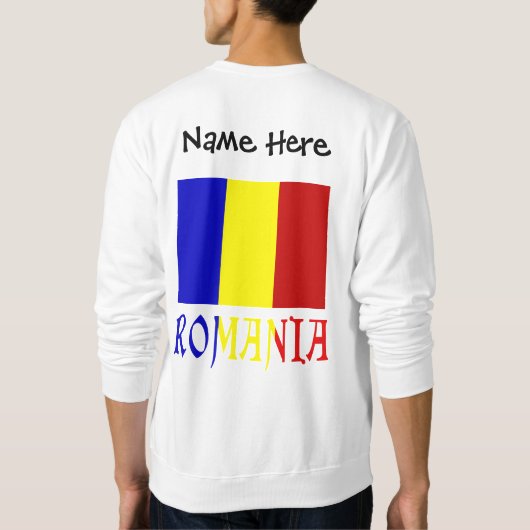 Romania and Romanian Flag Personalized  スウェットシャツ (裏面)