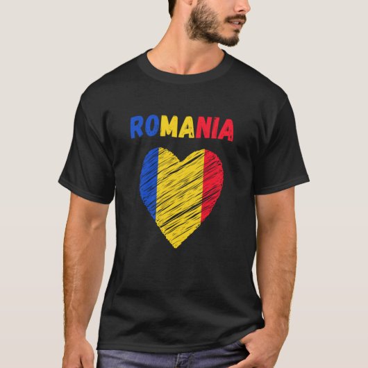 Romania Flag Holiday Romania Heart Romanian Flag Tシャツ (正面)