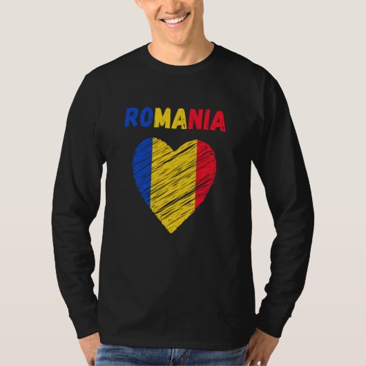 Romania Flag Holiday Romania Heart Romanian Flag Tシャツ (正面)