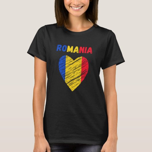 Romania Flag Holiday Romania Heart Romanian Flag Tシャツ (正面)