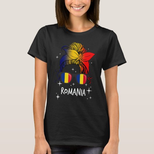 Romania Tシャツ (正面)