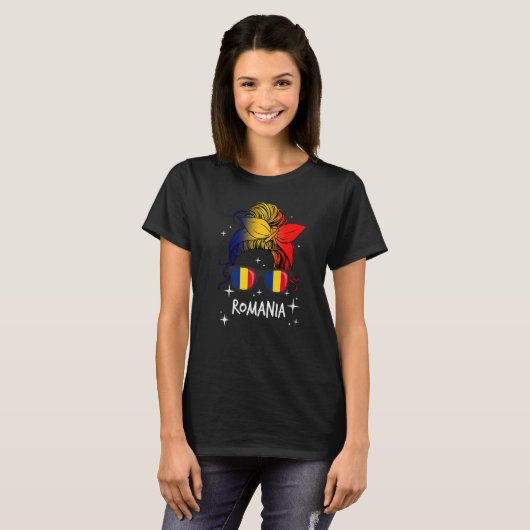 Romania   tシャツ (正面フル)