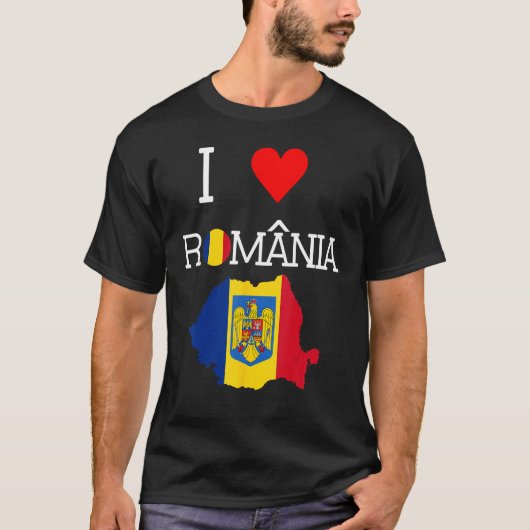Romanian  I Love Romania Tシャツ (正面)