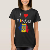 Romanian I Love Romania Tシャツ (正面)