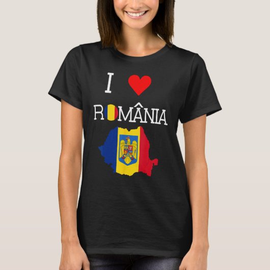 Romanian  I Love Romania Tシャツ (正面)