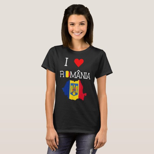 Romanian I Love Romania Tシャツ (正面フル)