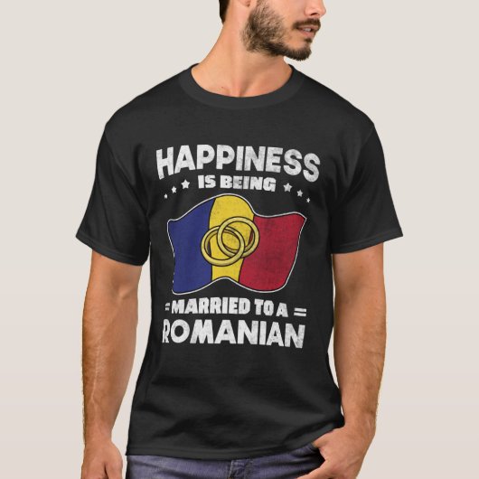 Romanian Wedding State of Romania Roots Married Tシャツ (正面)