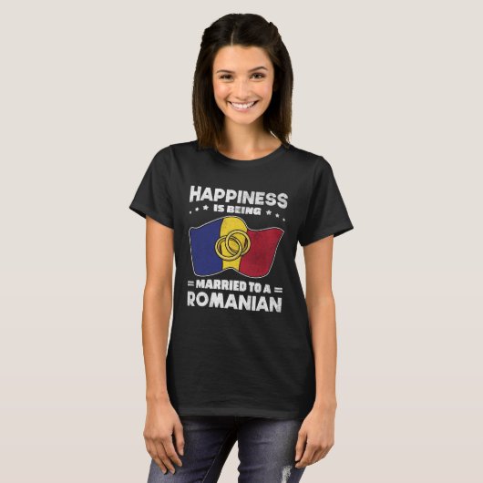 Romanian Wedding State of Romania Roots Married Tシャツ (正面フル)