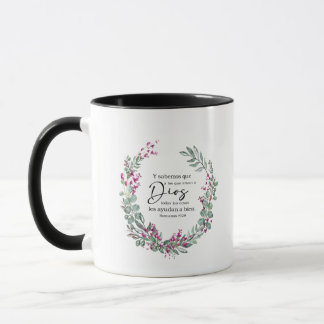 Romanos 8, spanish bible verse マグカップ