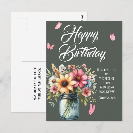Romans 10:15 Birthday Postcard ポストカード (正面/裏面)
