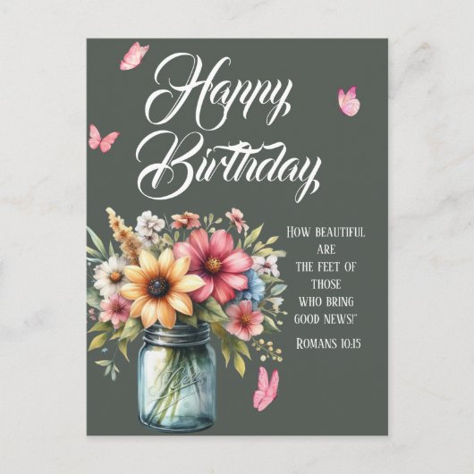 Romans 10:15 Birthday Postcard ポストカード (正面)