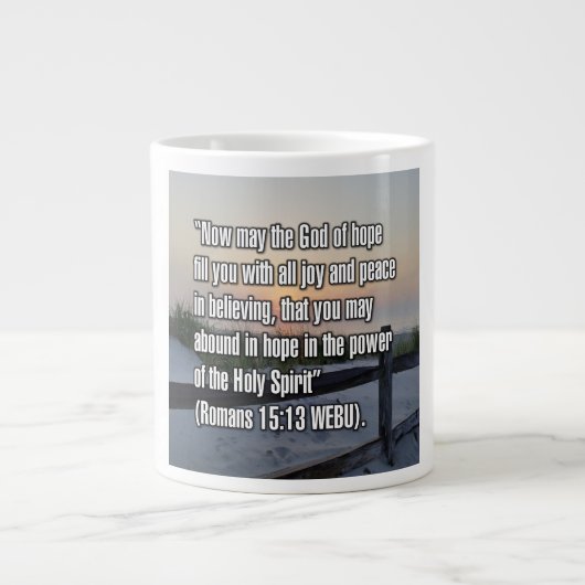 Romans 15:13 WEBU Mug ジャンボコーヒーマグカップ (正面)