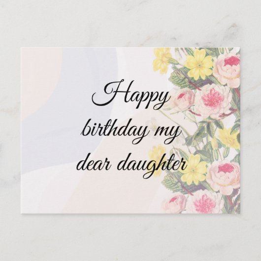 Romantic blooming flowers  ポストカード (正面)