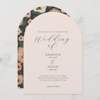 Romantic moody painted floral garden party wedding 招待状
