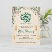 Romantic Pink Rose Garland Ramadan Iftar Invitatio 招待状 (スタンド正面)