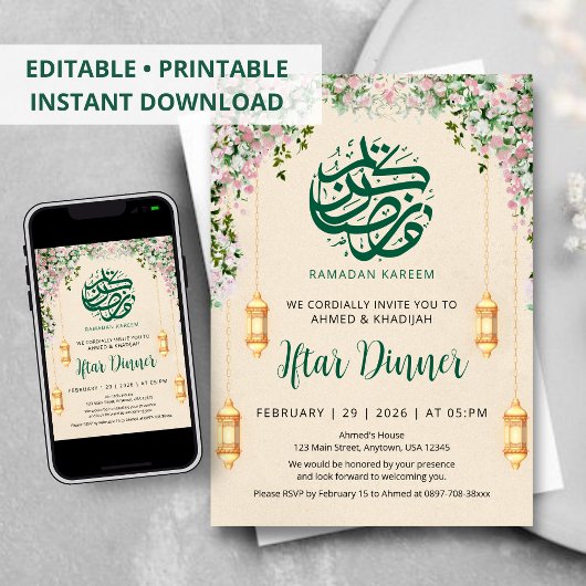 Romantic Pink Rose Garland Ramadan Iftar Invitatio 招待状