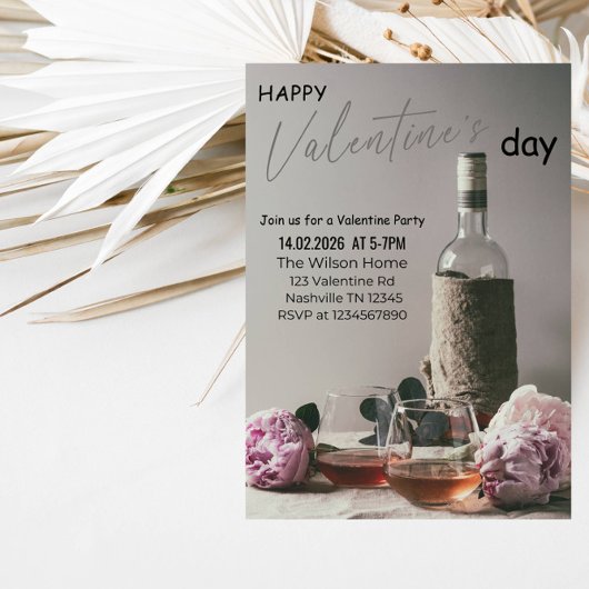 Romantic Valentine’s Day Party 招待状