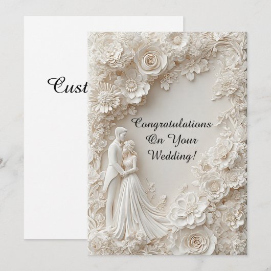 Romantic Wedding Invitation Bride Groom Silhouette 招待状 (正面/裏面)
