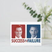 Romney対オバマ – 成功と失敗 ポストカード (スタンド正面)