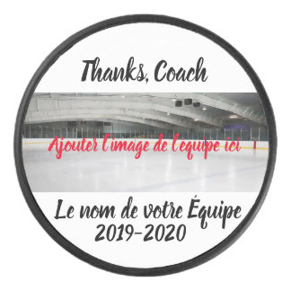 Rondelle de Hockey personnalisé アイスホッケーパック