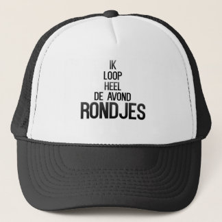 Rondjes lopen キャップ
