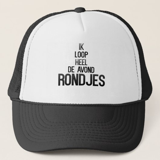 Rondjes lopen キャップ (正面)